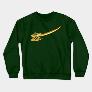 golden weapon. Crewneck Sweatshirt